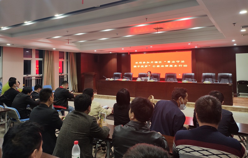 微信图片_20210422144438_副本.jpg