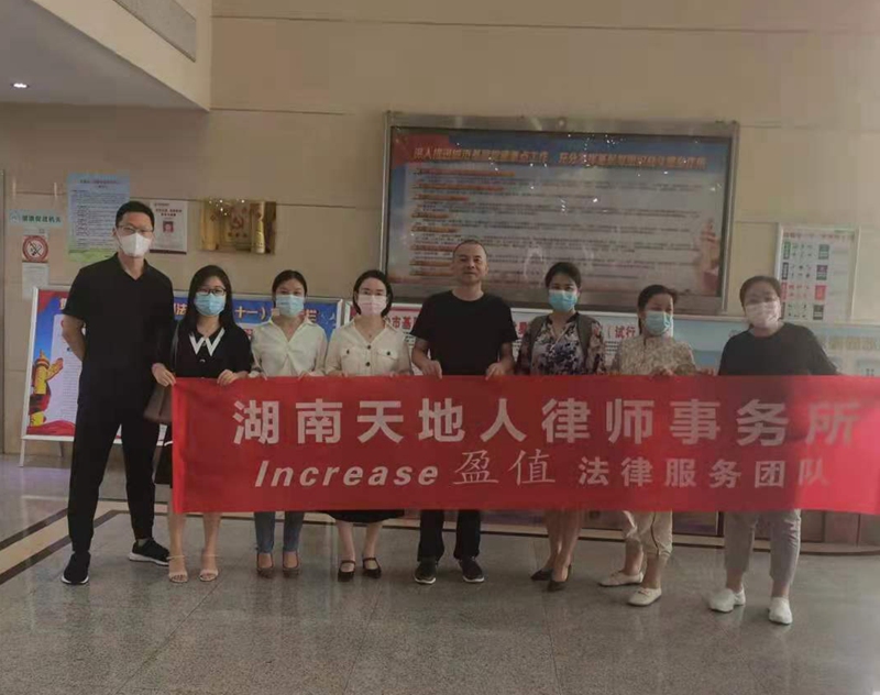 微信图片_20210810151734_副本.jpg