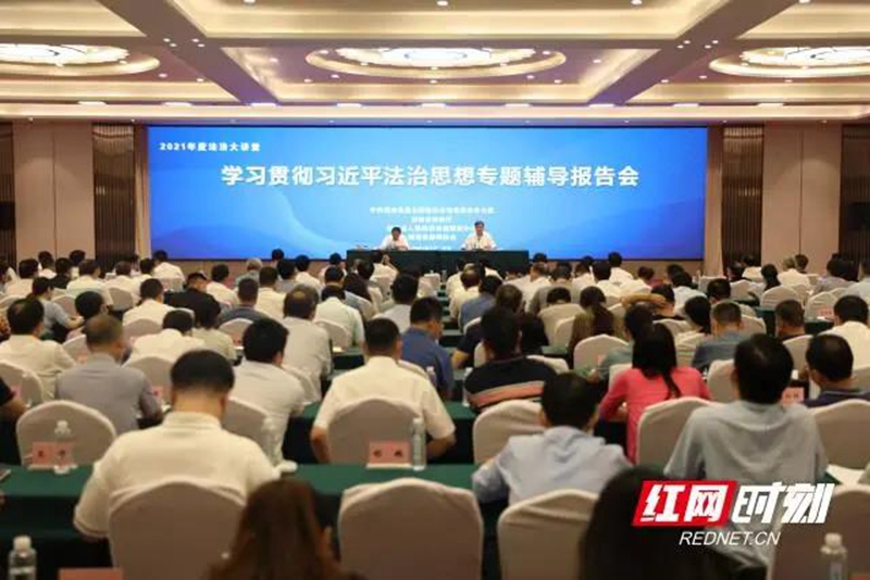 微信图片_20210927074923_副本.jpg